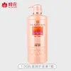 Condicionador de cabelo hidratante Flor de Abelha 1.008L, alisante, nutritivo, hidratante e reparador, tamanho família, produto autêntico