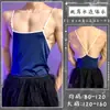 Lóbulo Lencería Sexy Dulce y Picante Estilo Uniforme Escolar Apasionado Sexy Traje de Baño Casual Tentador Conjunto para Hombres que No Se Quitan al por Mayor