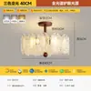 Luminária de Quarto Estilo Medieval Pérola de Vidro Retrô Lâmpada de Cristal Americana Sala de Estar 2025 Nova Luminária de Teto Francesa de Luxo Acessível