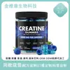 Estação Independente Transfronteiriça Gomas de Creatina Gomas Pré-Treino Gomas de Creatina Suplementos Nutricionais Exportação