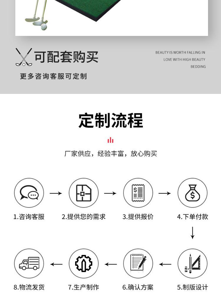 详情-08.jpg