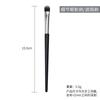 Conjunto de ferramentas de beleza atacado sombra de olhos preta blush pincel de base 15 Cangzhou conjunto de pincéis de maquiagem fabricantes de ferramentas de pincel