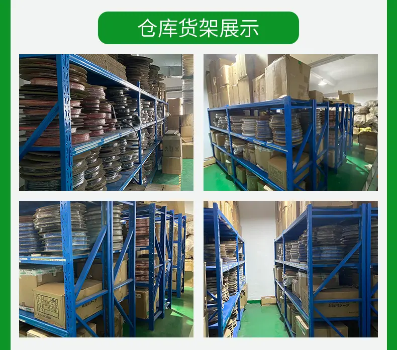 详情页_15