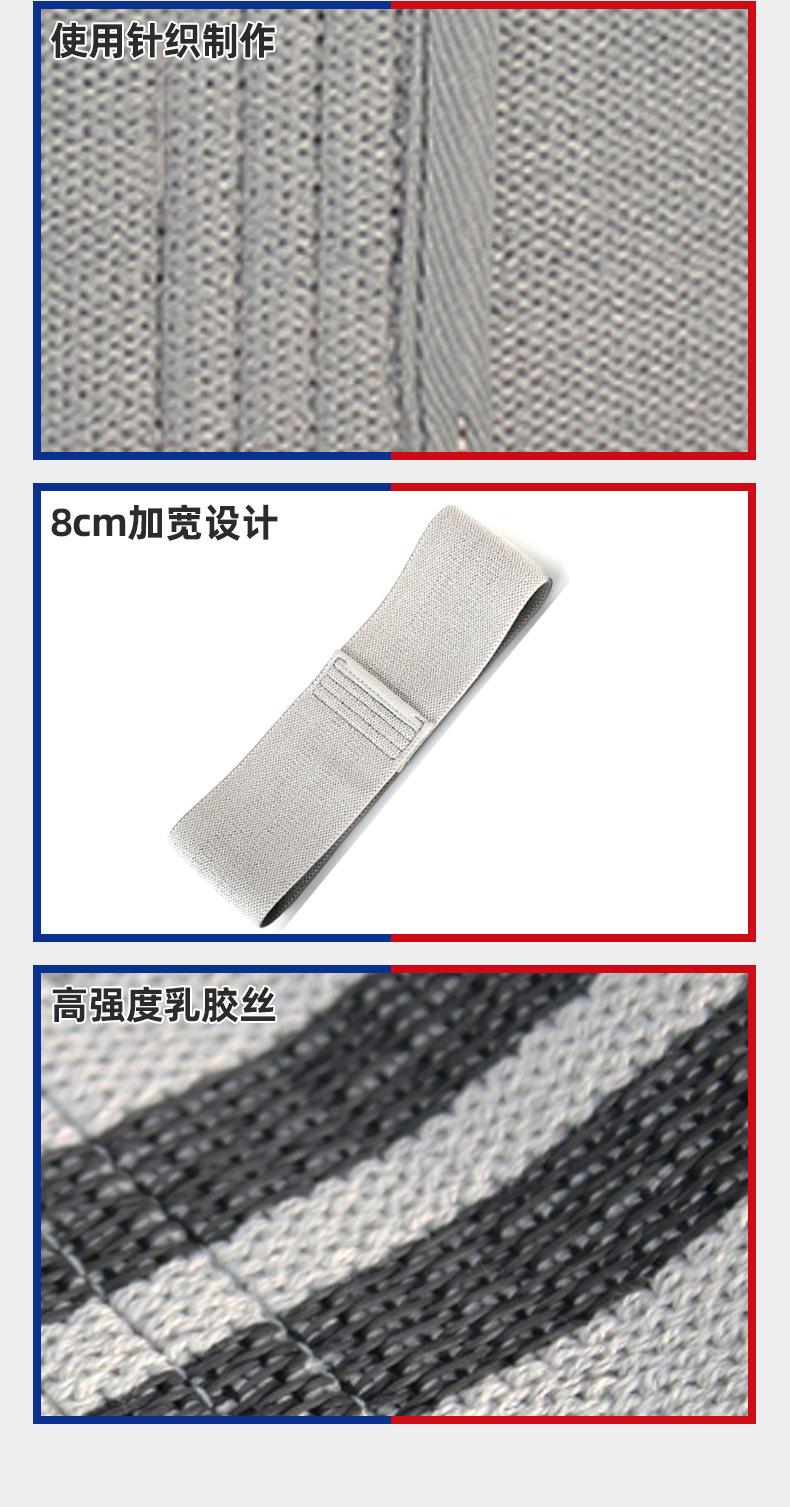 爆款内页_04.jpg