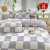 Juego de Ropa de Cama Fresco y Sencillo de Cuatro Piezas, Funda de Edredón, Ropa de Cama Individual para Dormitorio de Chicas, Uso en el Hogar, Lavable, Conjunto Moderno de Tres Piezas