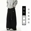 Pantalones de pierna ancha para mujer talla grande 150 kg, pantalones deportivos casuales holgados finos de primavera y otoño, pantalones de chándal rectos de alta calle americana