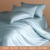 Conjunto de cama de alta qualidade 100Pro de algodão de fibra longa acetinado, quatro peças, algodão puro, luxo leve, toque premium, capa de edredom, lençol de baixo, roupa de cama