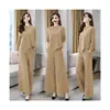 Conjunto de Calça Wide Leg Novo Estilo para Outono, Redutor de Idade, Cobre Barriga, Emagrecimento, Estiloso, Casual, Elegante Conjunto de Duas Peças