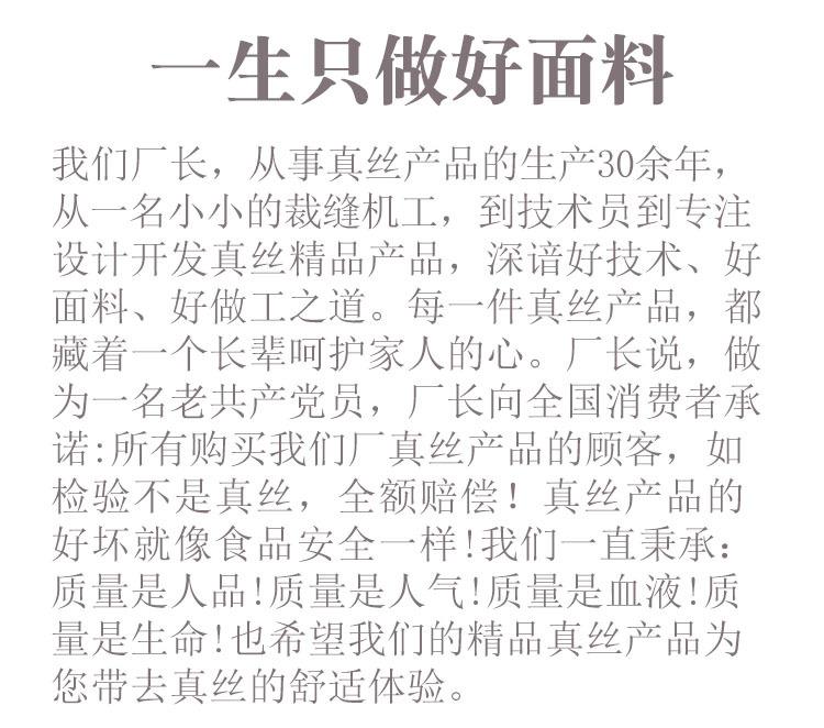 详情_20.jpg