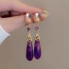 Pendientes Colgantes de Diamantes Estilo Palacio Retro Diseño de Nicho Pendientes Versátiles de Moda Pendientes de Alto Nivel Estilo Antiguo Dinastía Han