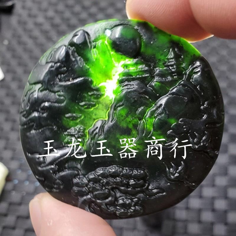 O1CN01MeZON61RVdCzLf0OW_!!4161