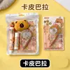 Conjunto de Papelaria de Animais Fofos de Desenho Animado, Essencial para o Início das Aulas, Pacote de Presente de Papelaria Panda Capivara, Presente para o Dia das Crianças
