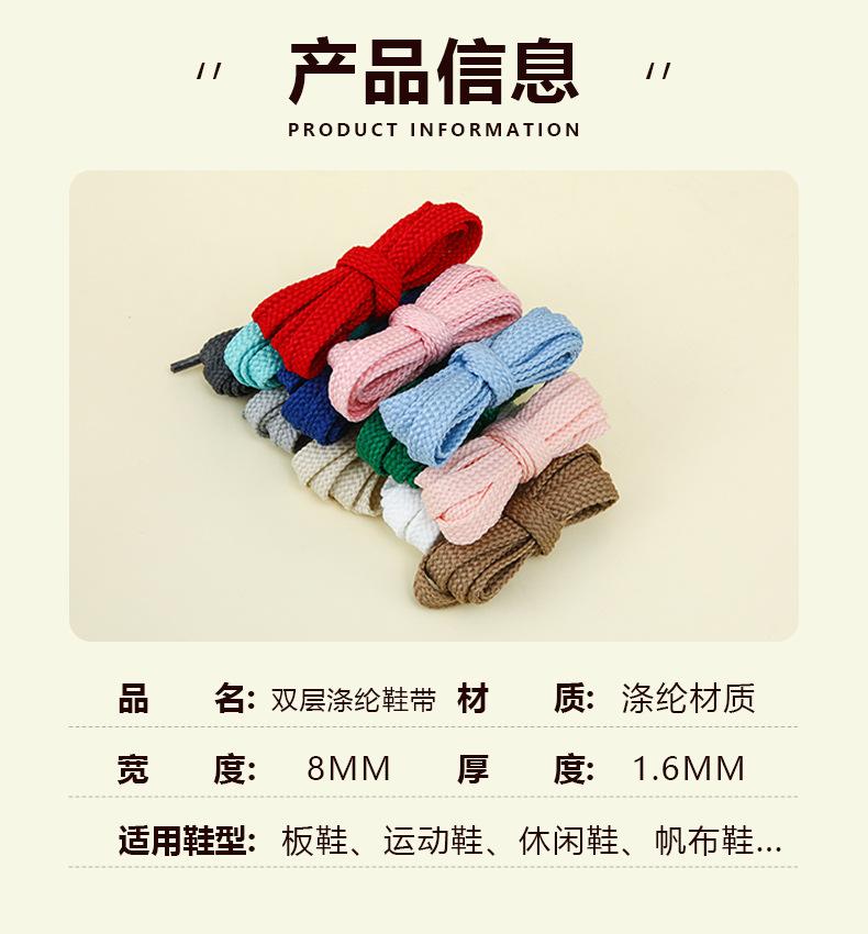 03.产品参数.jpg