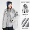 Nueva Ropa de Montañismo para Exteriores Tres en Uno a Prueba de Viento e Impermeable con Forro de Forro Polar Desmontable para Hombres y Mujeres