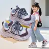 Zapatos deportivos para niños, nueva colección otoño 2026, zapatos para niños, tallas medianas y grandes, parte superior de piel, estilo "dad shoes", zapatos de vestir sencillos para niñas, zapatillas de correr para niños