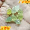 Xiu Jade Rosa Grampo de Cabelo Pequenos Acessórios Pingente de Clavícula Jade Natural Jade Esculpido à Mão Brincos de Jade Fabricante Atacado