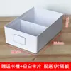 Caja de Almacenamiento con Compartimentos para Artículos de Escritorio de una Sola Capa Combinación Libre Organización Partición de Almacenamiento de Plástico Simple Gestión 6s de Hospital