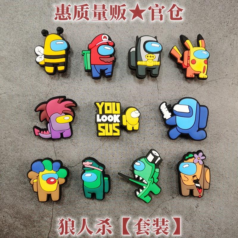 套装2号 (4)