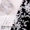 Flash de laser diamante cauda redonda borboleta grande fio branco fio estrela glitter areia movediça mahjong lantejoulas em formato de diamante DIY feito à mão