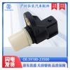 39180-23500 Sensor de Posición del Cigüeñal Sensor de Posición del Cigüeñal