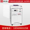 Esterilizador de desinfección de alta presión Shanghai Shen'an LDZM-40L, esterilizador vertical de vapor de alta presión