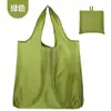 En Stock Impermeable Bolsa de Compras Plegable Grande Color Sólido Bolsa de Compras de Hombro para Supermercado Bolsa Ecológica de Almacenamiento para el Hogar y Viajes