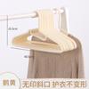 Colgador con protector de cuello para ropa de adulto sin costuras para el hogar, colgador de ropa con boca oblicua, soporte de plástico para ropa seca y húmeda, venta al por mayor