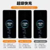 Cargador Súper Rápido de 66W Adecuado para Cabezal de Carga de Teléfono Móvil Huawei Cable de Datos 120W6A Juego con Certificación 3C