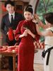 Cheongsam rojo vino, estilo chino, moda, encaje fino, ropa para tostadas, vestido de novia de alta gama para bodas jóvenes.