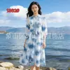 Vestido tradicional teñido con nudos de Yunnan-Guizhou teñido de azul, vestido largo teñido con nudos hecho a mano, adelgazante, suave y dulce vestido de tirantes