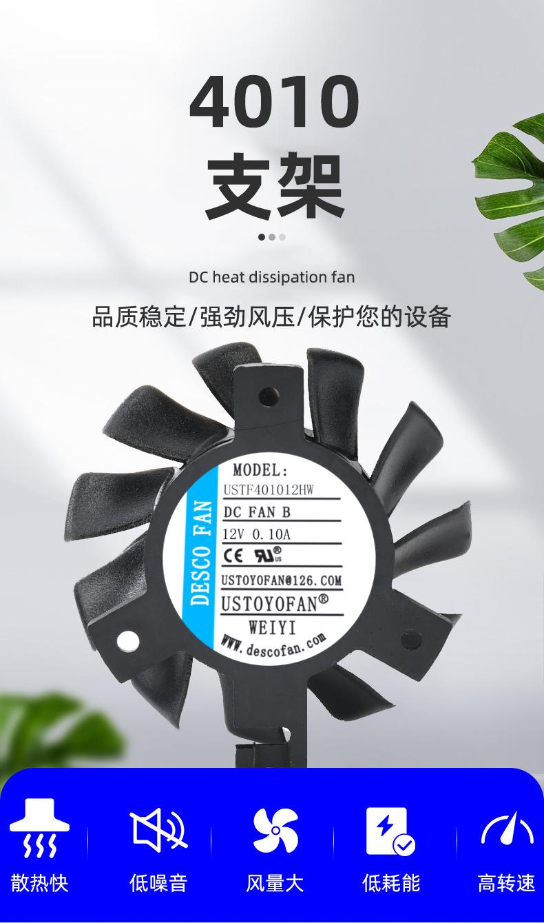详情页_03.jpg