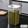 Jarra selada Geladeira Caixa de Conservação Caixa de Armazenamento de Grãos Cozinha Armazenamento Jar Snacks Porca Selou Frasco de Armazenamento