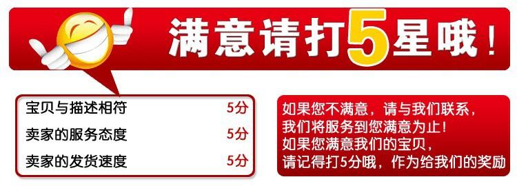 阿里巴巴专业详情页5