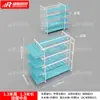 Estante Ilha Azul Claro Dupla Face Miniso para Papelaria, Suprimentos para Pets, Chapéus, Meias e Armário de Exposição para Cosméticos