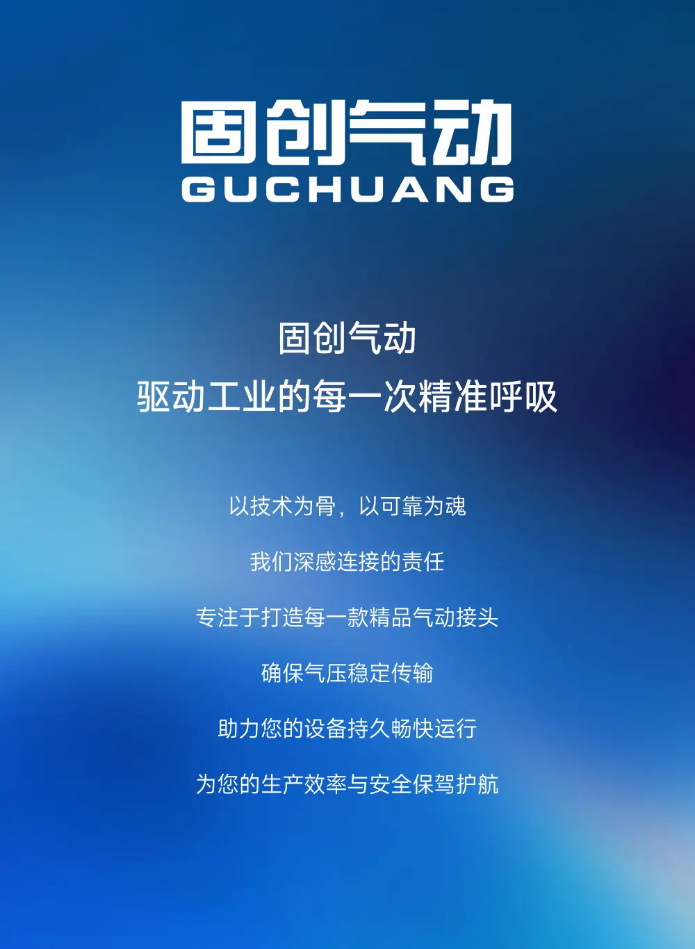 详情2_04.jpg