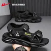Zapatos de Jalar Hacia Atrás, Sandalias, Nuevo Estilo de Verano para Hombre, Calzado para Exteriores, Sandalias para Hombre, Pantuflas, Antideslizantes, Resistentes al Agua, Zapatos Deportivos para Playa Z