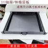 Estante Deslizante Telescópico para Gabinete de 19 pulgadas, Bandeja Telescópica, Estante de Almacenamiento para Teclado de Sala de Computadoras, Cajón de 1U, Ratón, Panel Divisor Retráctil
