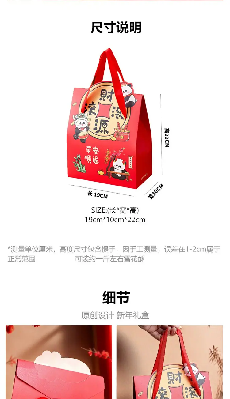 财源_02.jpg