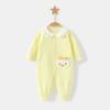 Mameluco para Bebé para Primavera y Otoño, Estilo Delgado para Niños y Niñas, Ropa para Exteriores, Ropa para Recién Nacidos, Capa Base de Algodón Puro, Conjunto de Otoño para Bebé