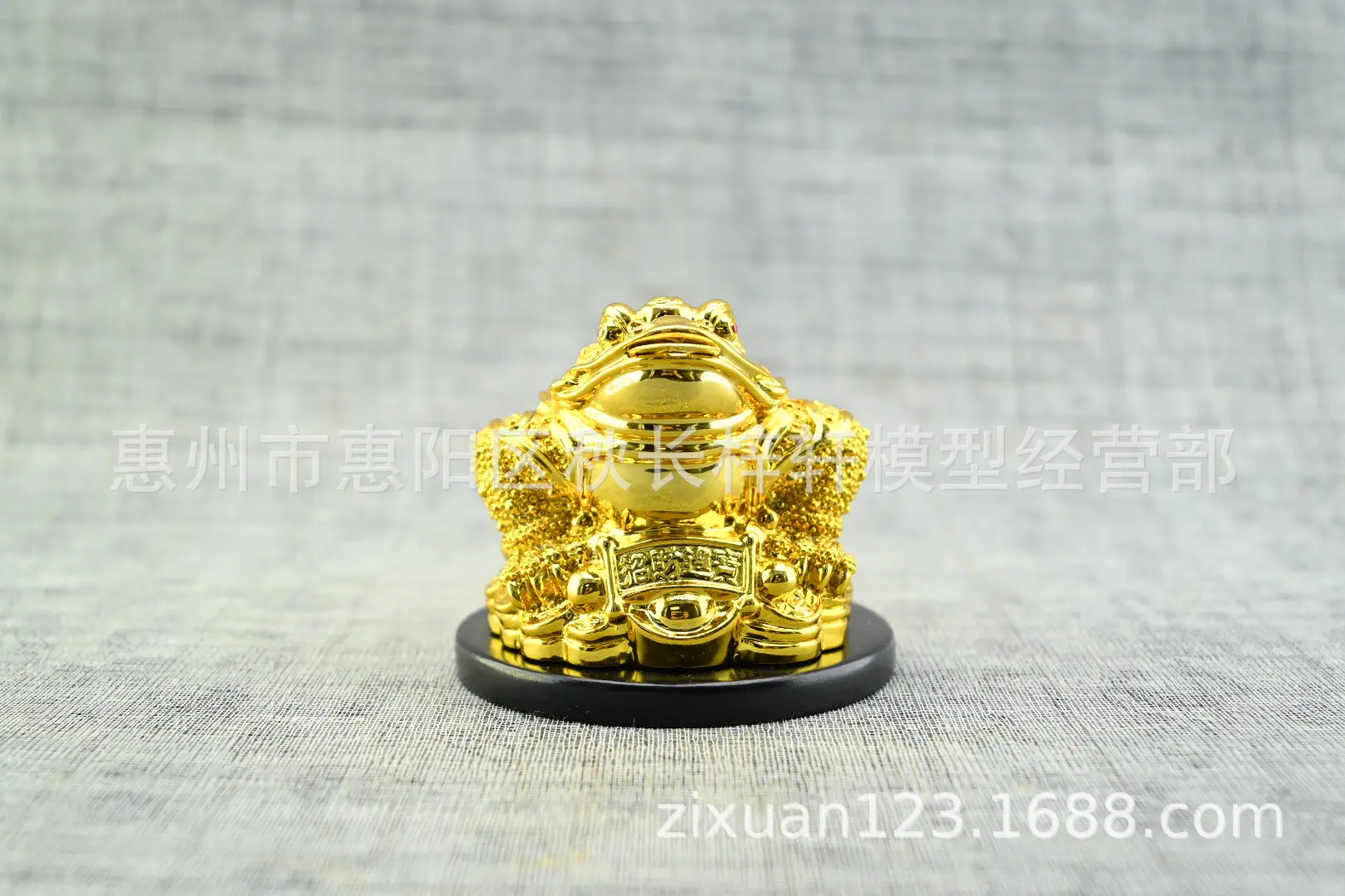 7红点前.JPG
