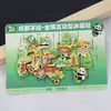 [Série Sichuan] Elementos Culturais de Chengdu Atrações da Cidade Ímãs de Geladeira Turismo Cultural e Criativo Lembrancinhas Adesivos Magnéticos