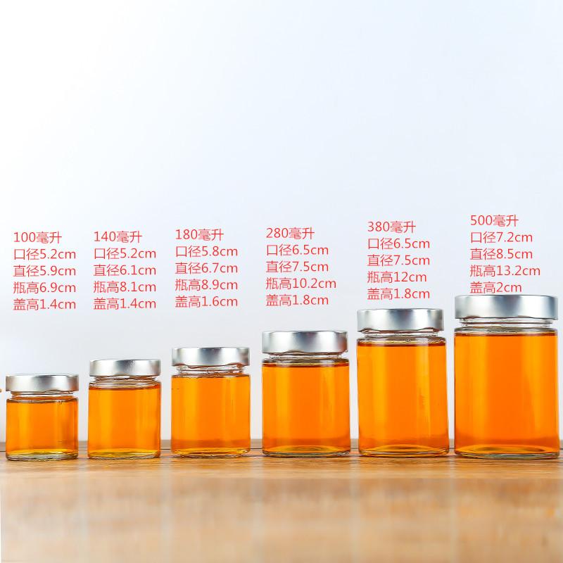 高盖酱菜