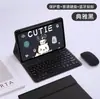 Adecuado para Teclado Bluetooth Protector para Redmi Pad12.1 Ranura para Lápiz Huawei Matepad11.5S Retroiluminación Táctil