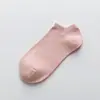 Meias Esportivas Cano Baixo Femininas Fonzi, Finas Invisíveis Absorventes de Suor Estilo Coreano, Confortáveis e Respiráveis para Primavera e Verão