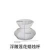 Zongbo Silicone Flor de Lótus Vela Perfumada Copo Suporte de Vela Base Molde de Silicone DIY Lótus Vela Gesso Ornamentos