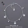 Ansioso pela Chegada de Tornozeleiras Florais Estilo Pastoral para Mulheres, Acessórios de Moda Personalizados Estilo Coreano, Joias de Prata Femininas Atacado