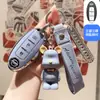 Adecuado para Funda de Llave Nissan Sylphy 14ª Generación Nissan Qashqai Teana Coche X-Trail Tiida Hembra Edificio Lan Jinke Hebilla Carcasa