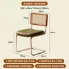 Silla de imitación de ratán estilo francés, silla de comedor de diseño para el hogar nórdico, adecuada para cafeterías, hotel Vasili, ocio, vintage, estilo ins