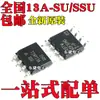 Microcontrolador Attiny13A-Ssu Tiny13A-Ssu Attiny13A Patch Sop8 Novo Original