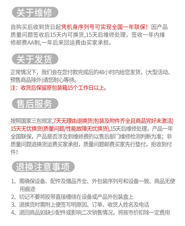 未标题-1_14.jpg